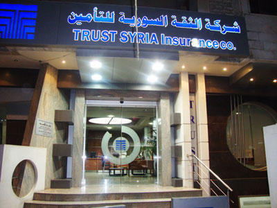 Syrian Trust Company for Insurance